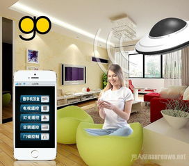 科技賦能生活 智能家居產品研發如何打造更宜人的居住環境